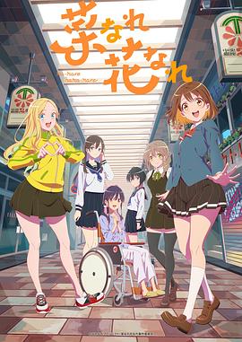 seo培训哪个机构最好推广